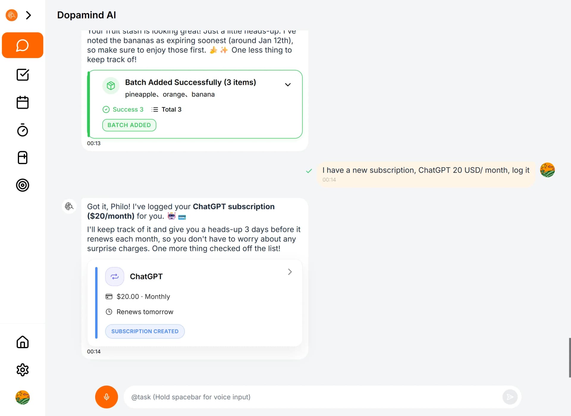 一句话添加订阅