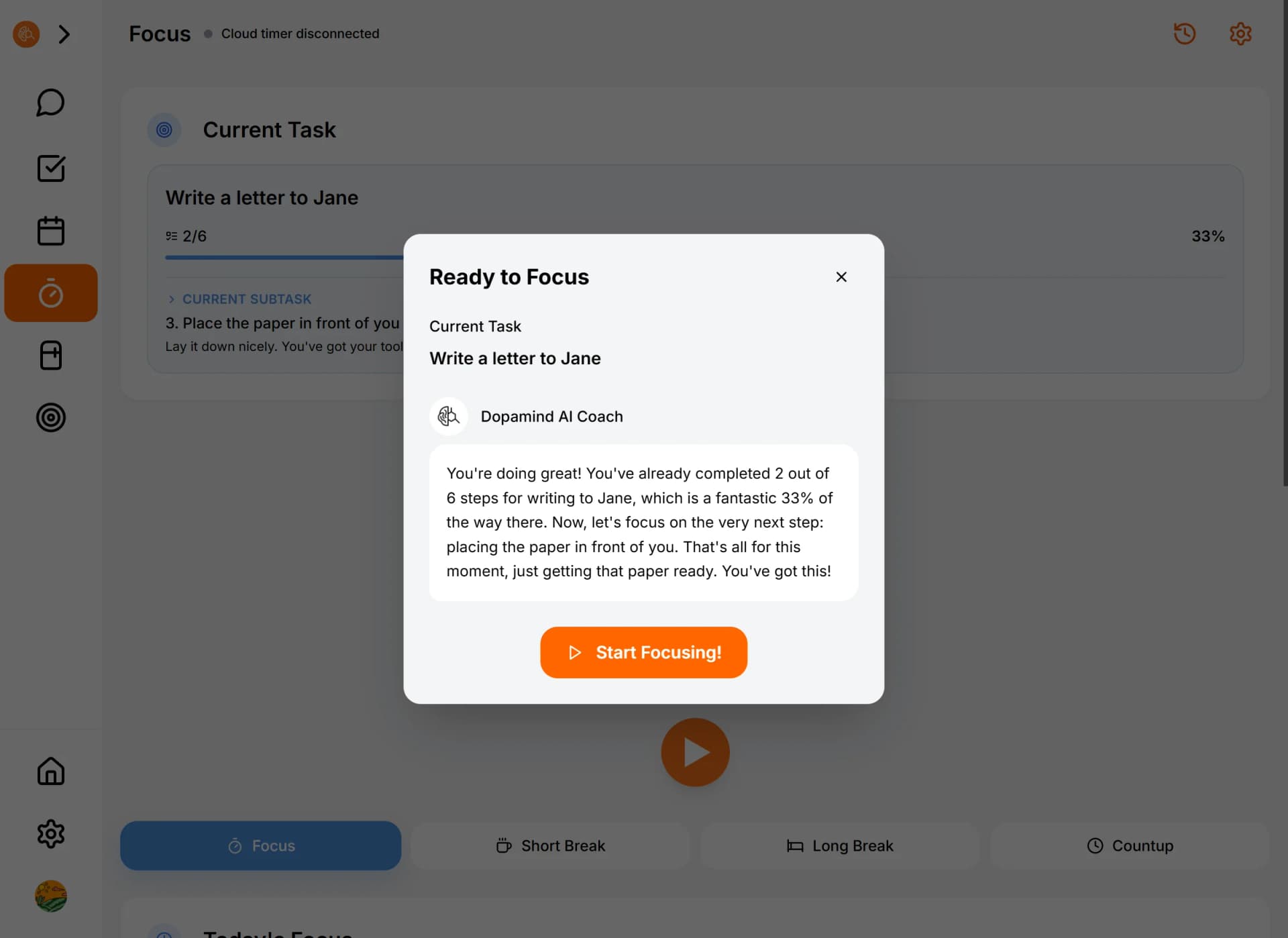 开始前的专属动员