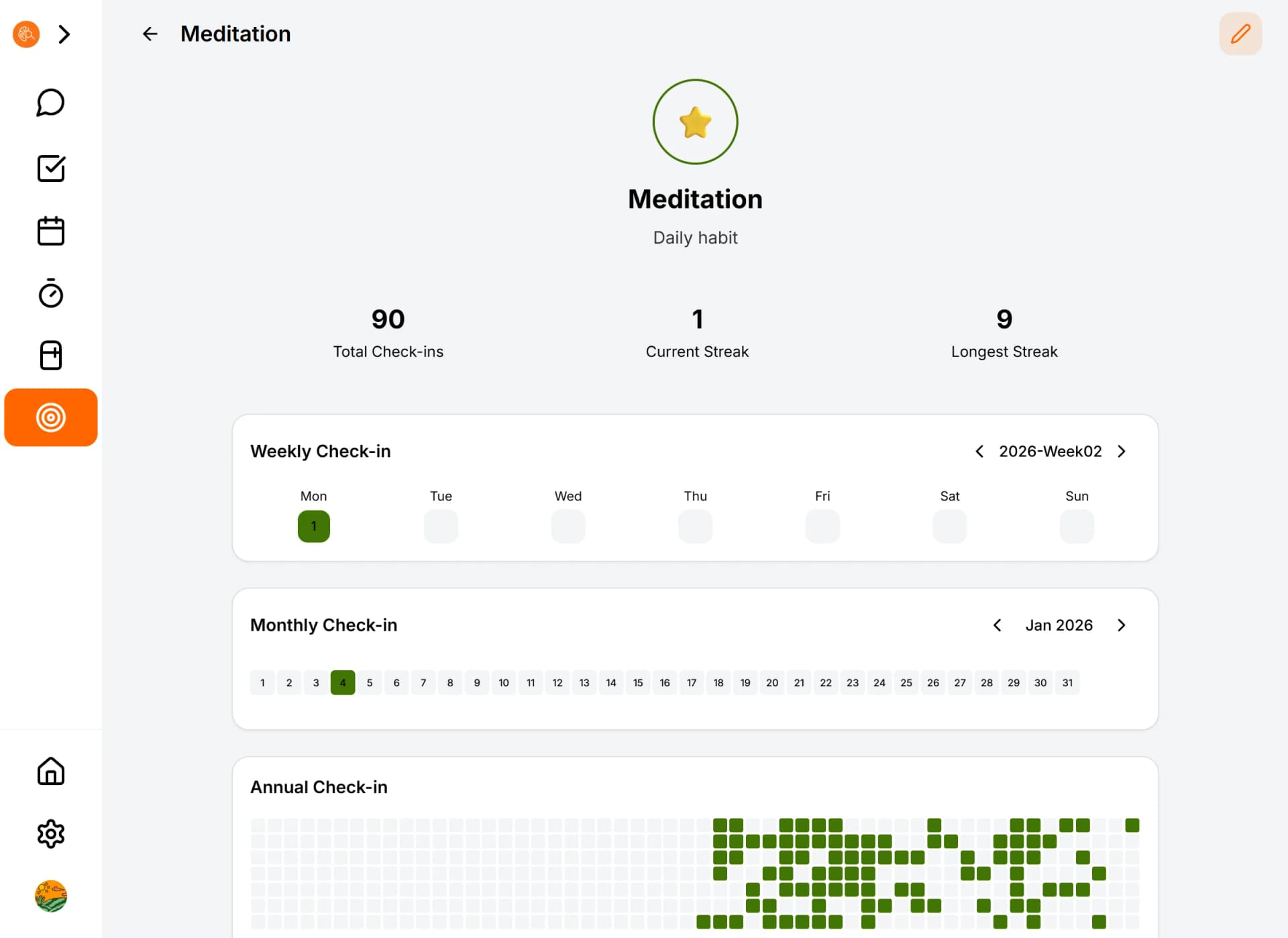 怎么方便怎么打卡